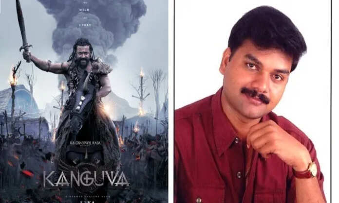 Viveka
