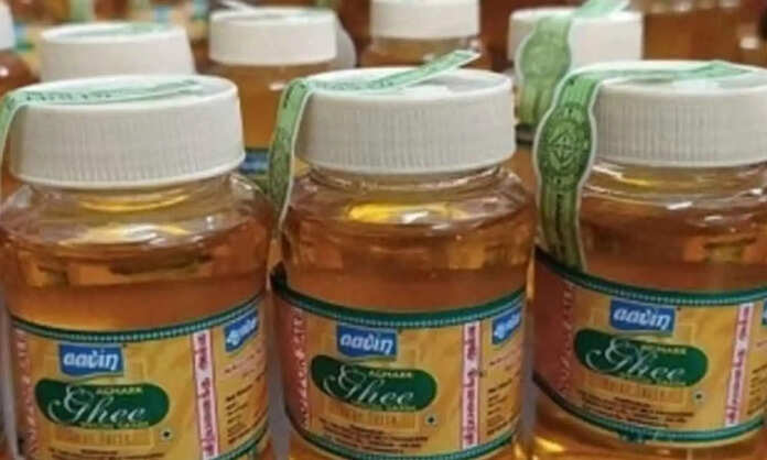 Ghee