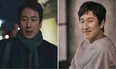 Lee Sun Kyun