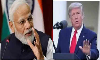 Trump Modi
