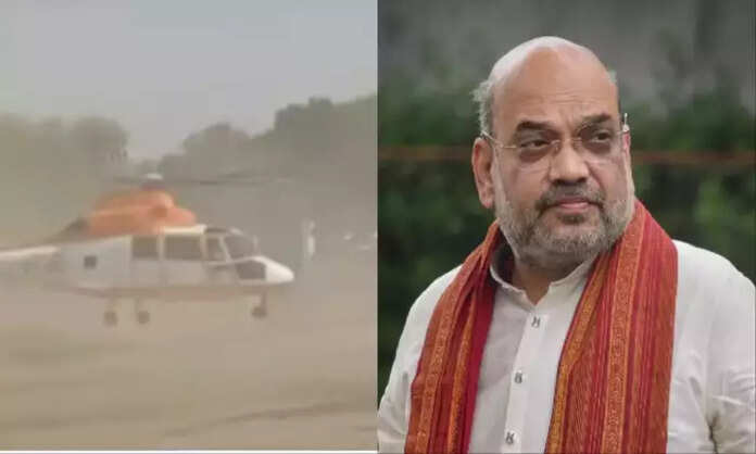 Amitshah