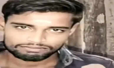 மாயாண்டி