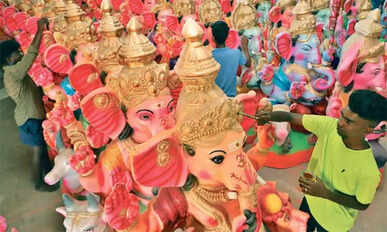 vinayagar chathurthi