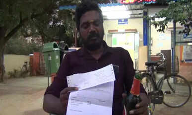 Thoothukudi