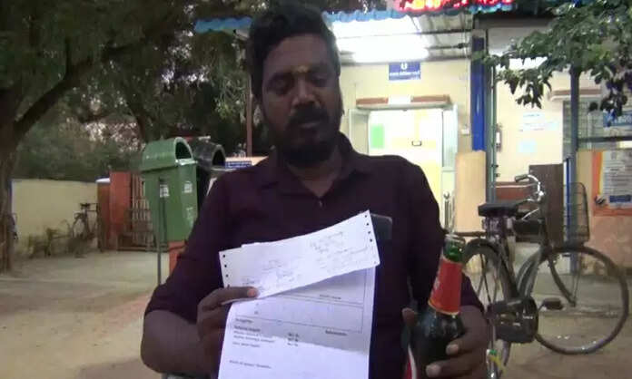Thoothukudi