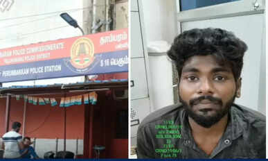 chennai