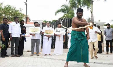 அண்ணாமலை