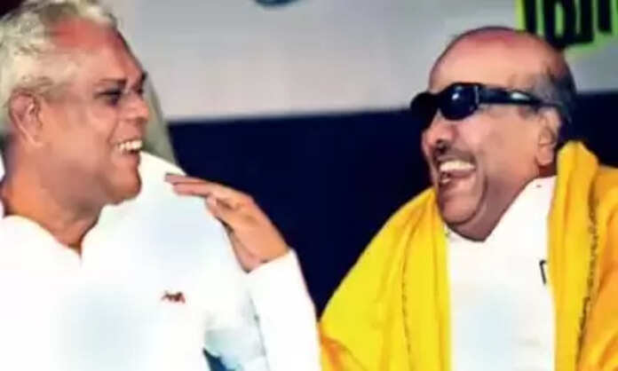 Moopanar Kalaignar
