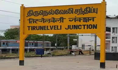 Nellai