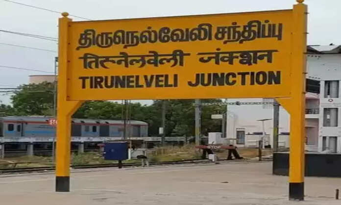 Nellai