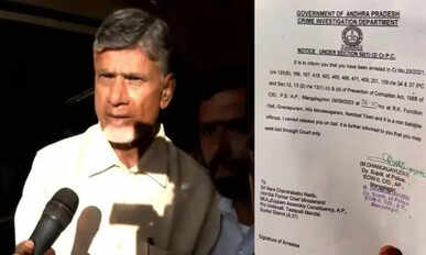 Chandrababu Naidu