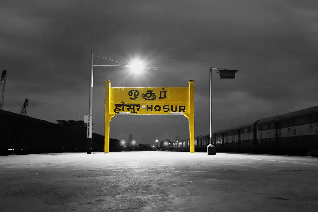 Hosur