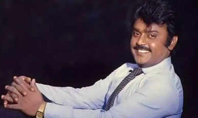 Vijayakanth