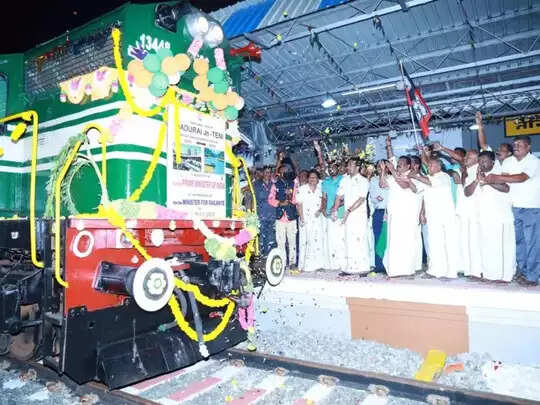 mdu-theni