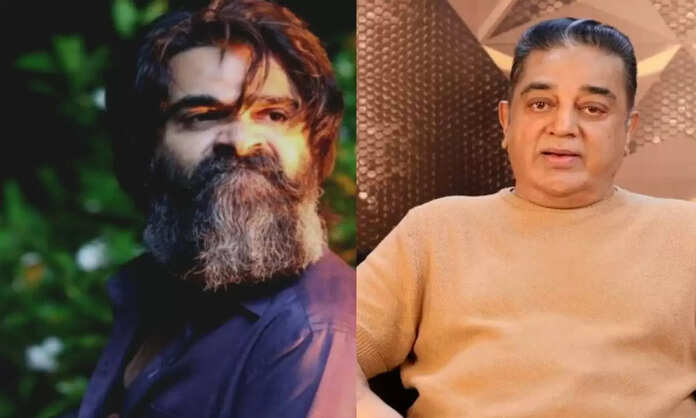 simbu-Kamal