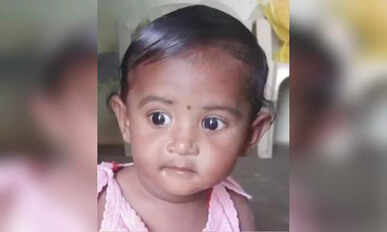 Sivagiri