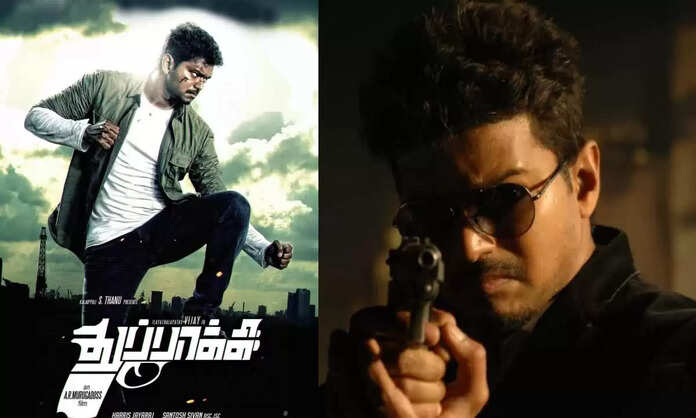 Thuppaki