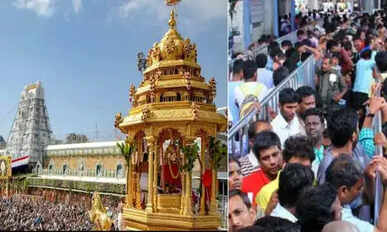 Tirupati