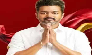 Vijay