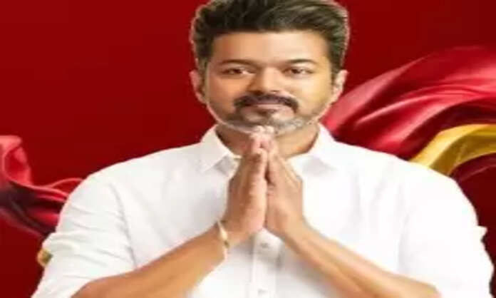 Vijay