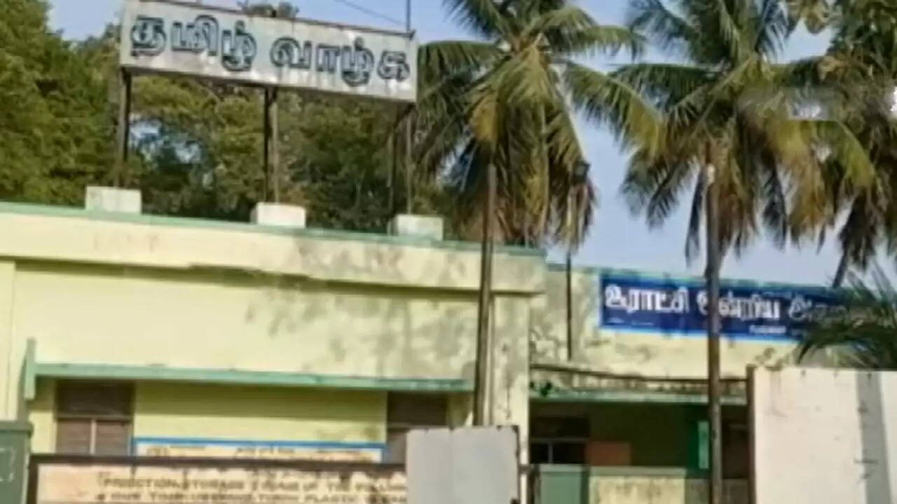 Mathur