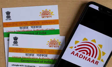 Aadhar card