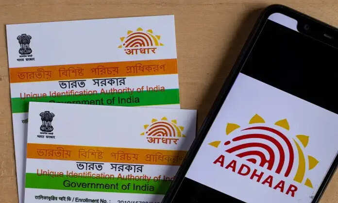 Aadhar card