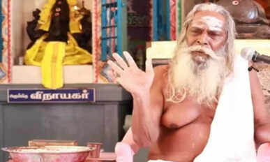 polivakkam-nityanandam-swami