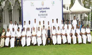 TN Council of Ministers