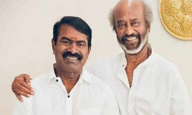 Rajini Seeman