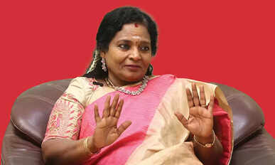 Tamilisai