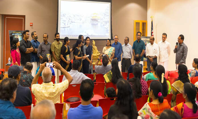 தமிழ்க்காரி