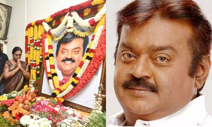 Vijayakanth