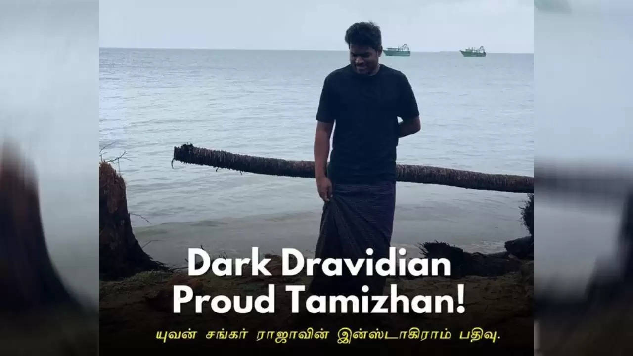 Black-Dravidian-Proud-Tamil-Yuvan