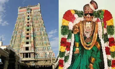 Srivilliputhur