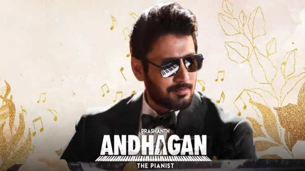 Andhagan