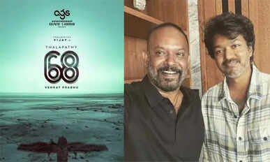 Thalapathy 68