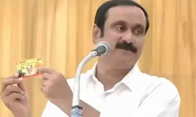 Anbumani