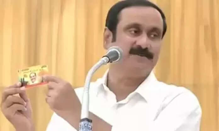 Anbumani