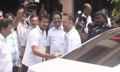 Kamalhasan - Udhayanidhi