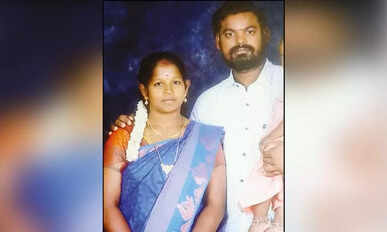 Tiruppur