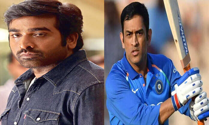 பிரபலங்களின் மகள்களுக்கு பாலியல் மிரட்டல்கள்! இதற்கு தீர்வு என்ன?