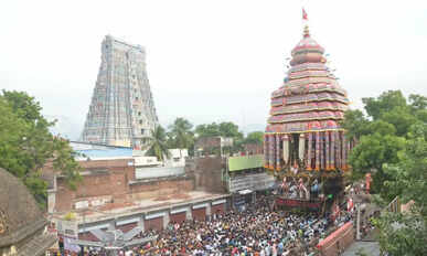 Srivilliputhur