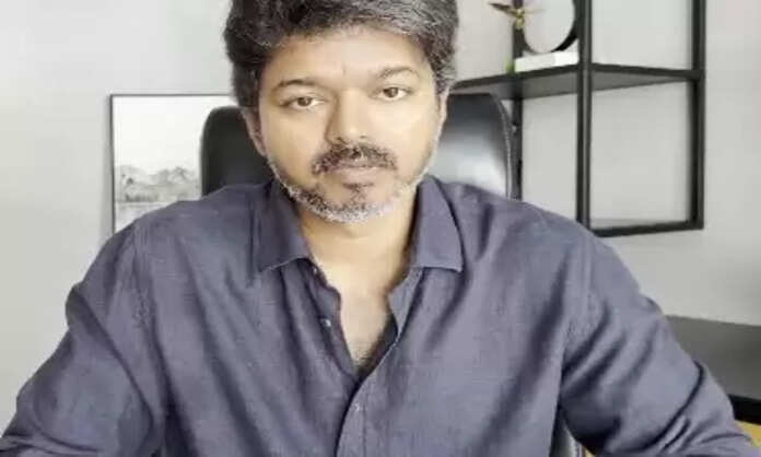 Vijay