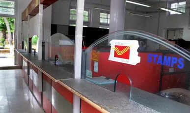 Post office
