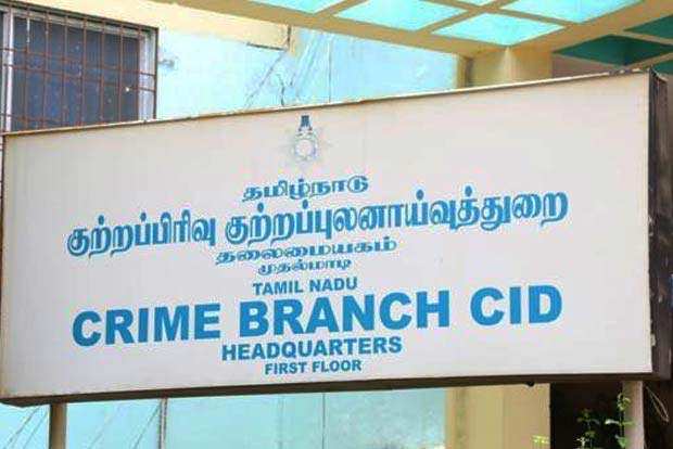 Crime-branch