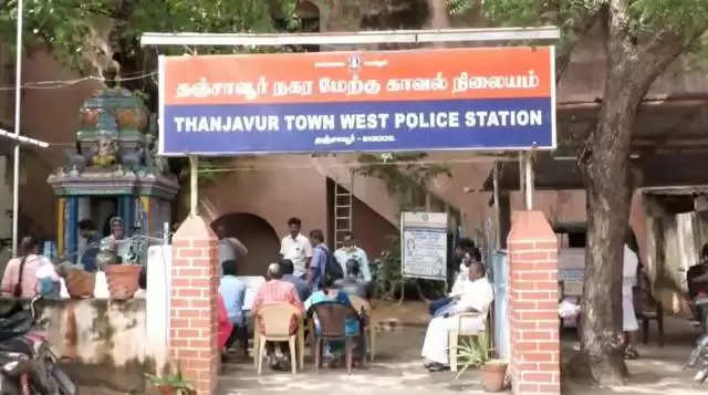Thanjavur Town PS
