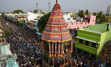 Srirangam