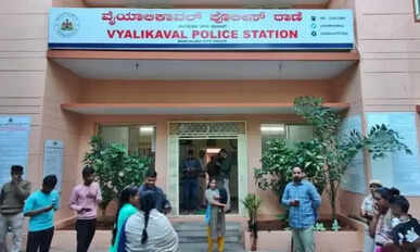 Vayalikaval police station