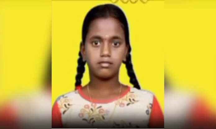 Ariyalur